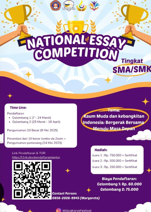 NATIONAL ESSAY COMPETITION