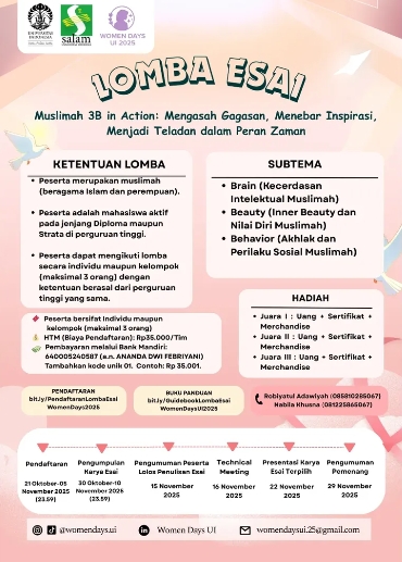 LOMBA ESAI MUSLIMAH