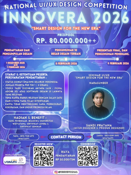 INNOVERA 2026 NATIONAL UI/UX DESIGN COMPETITION